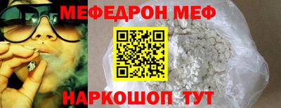 PSILOCYBIN Дубна