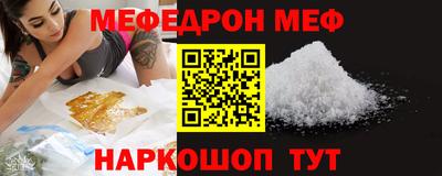 PSILOCYBIN Дубна