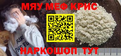 MDMA Донской