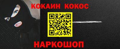 дмт Донецк