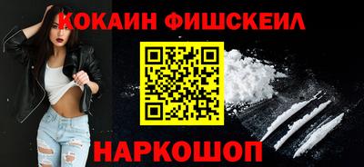 MDMA Донской