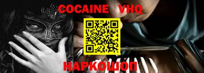 MDMA Донской
