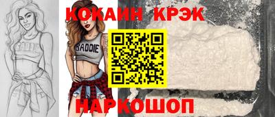 MDMA Донской