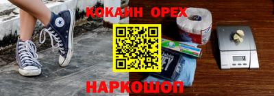 дмт Донецк