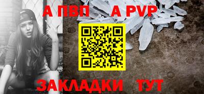 PSILOCYBIN Дубна