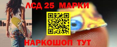 MDMA Донской
