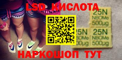 MDMA Донской