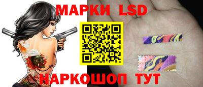 PSILOCYBIN Дубна