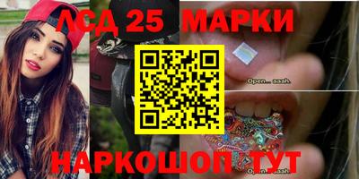 MDMA Донской