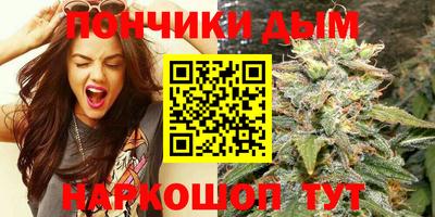 дмт Донецк