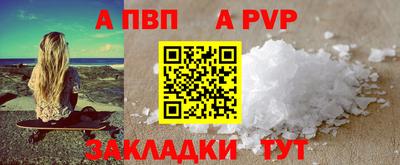 MDMA Донской