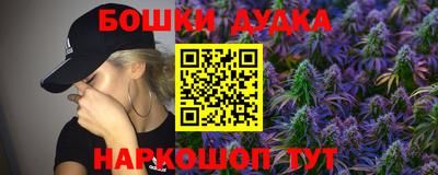 MDMA Донской