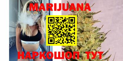 PSILOCYBIN Дубна