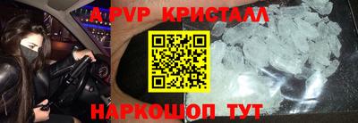 MDMA Донской