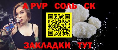 PSILOCYBIN Дубна