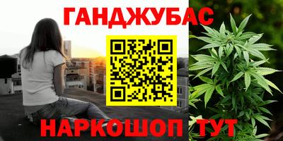 PSILOCYBIN Дубна