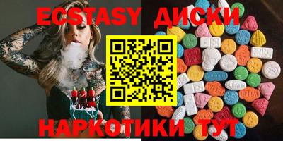 дмт Донецк