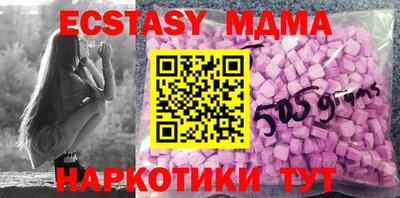 дмт Донецк