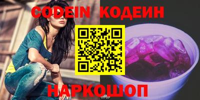 MDMA Донской