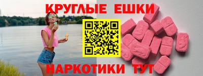 дмт Донецк