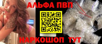 дмт Донецк
