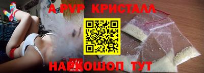 дмт Донецк