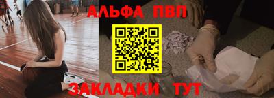 дмт Донецк