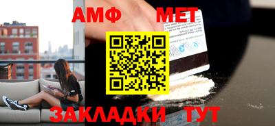 дмт Донецк