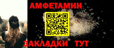 MDMA Донской