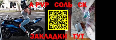 MDMA Донской