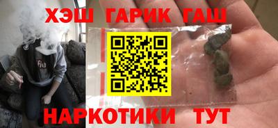 дмт Донецк