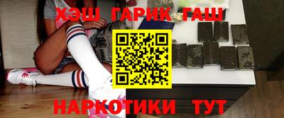 дмт Донецк