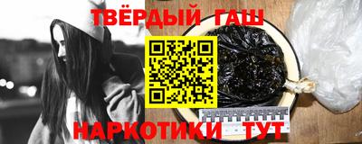 дмт Донецк