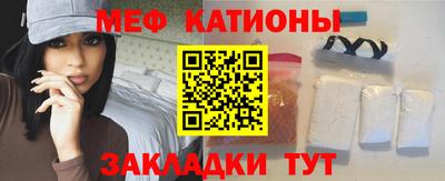 PSILOCYBIN Дубна