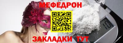 MDMA Донской