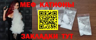 MDMA Донской