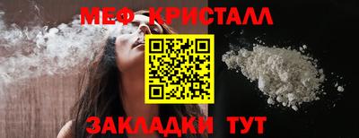 MDMA Донской